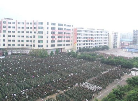 合江少岷職業(yè)技術(shù)學校
