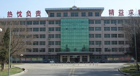 石家莊華文信息工程中等專(zhuān)業(yè)學(xué)校