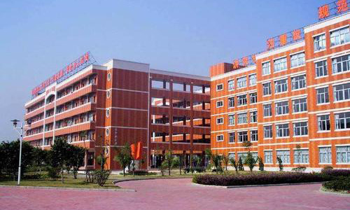 重慶市長壽衛(wèi)生學校