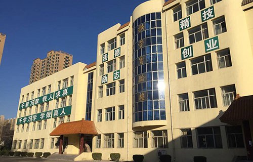 長治市郊區(qū)職業(yè)高級(jí)中學(xué)