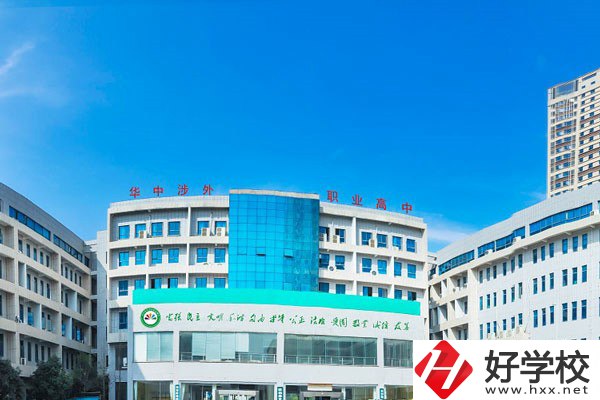 湖南就讀的民辦中專，畢業(yè)證有用嗎？