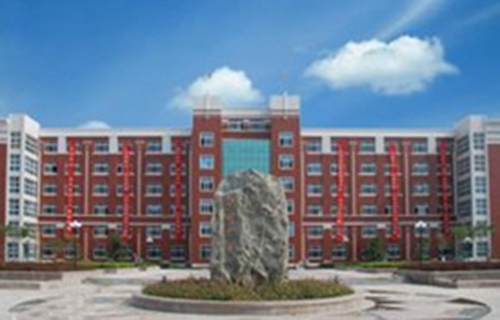 棗莊市職業(yè)中等專業(yè)學校