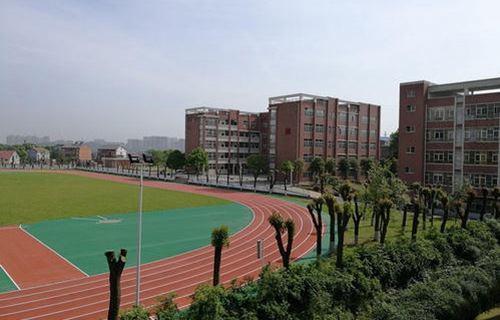 招遠市第五職業(yè)中等專業(yè)學(xué)校