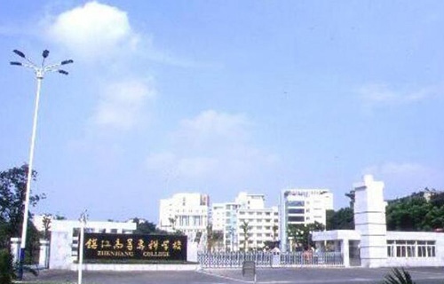 鎮(zhèn)江高等?？茖W(xué)校