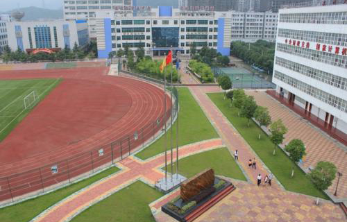 甘肅交通職業(yè)技術學院五年制大專
