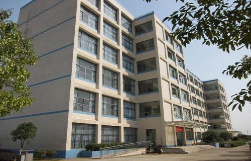 通道侗族自治縣職業(yè)技術(shù)學校
