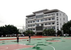 濱?？h第二職業(yè)中學(xué)