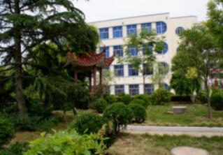 東海縣職業(yè)中學(xué)