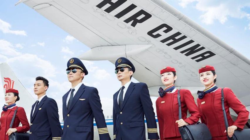 男生可以讀空乘專業(yè)嗎?