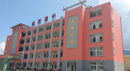 貴州水鋼技師學(xué)院教學(xué)就業(yè)怎么樣？