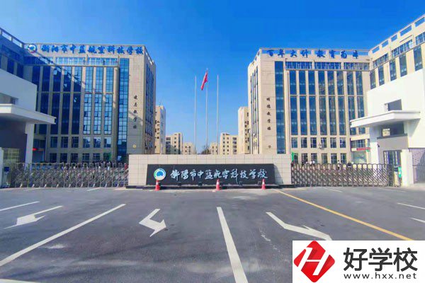 衡陽(yáng)市中藍(lán)航空科技學(xué)校有哪些辦學(xué)條件？