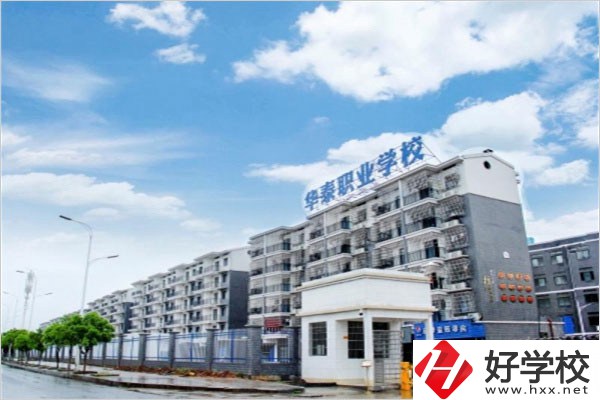上衡陽的民辦中專能考大學(xué)嗎？中專考大學(xué)容易嗎？