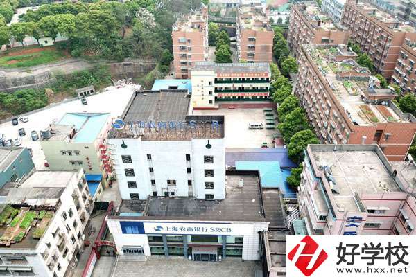 湘潭縣就業(yè)職校怎么樣？地址在哪里？