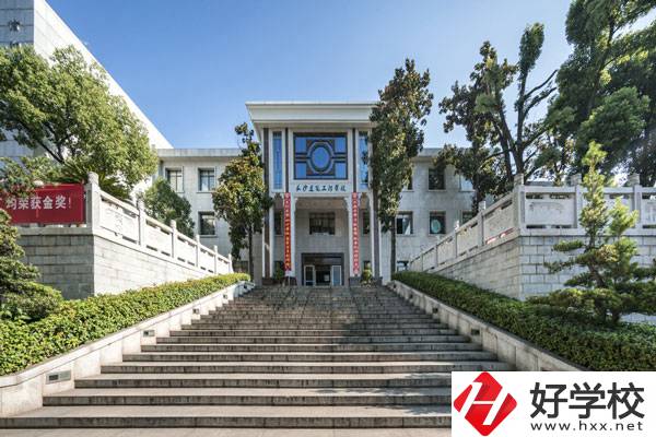 長沙建筑工程學(xué)校的辦學(xué)條件怎么樣？