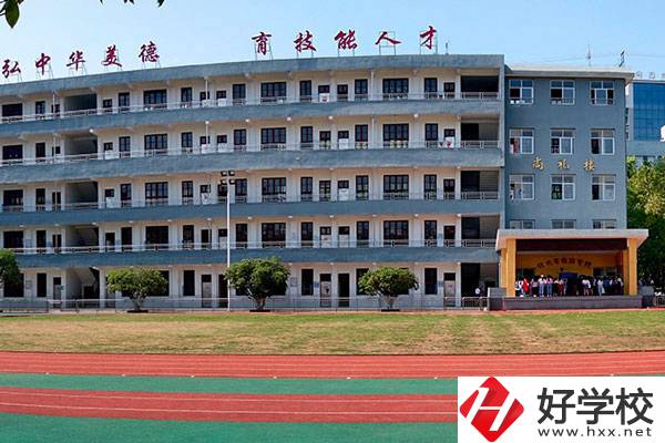 懷化市旅游學(xué)校好不好？有哪些招生專業(yè)？