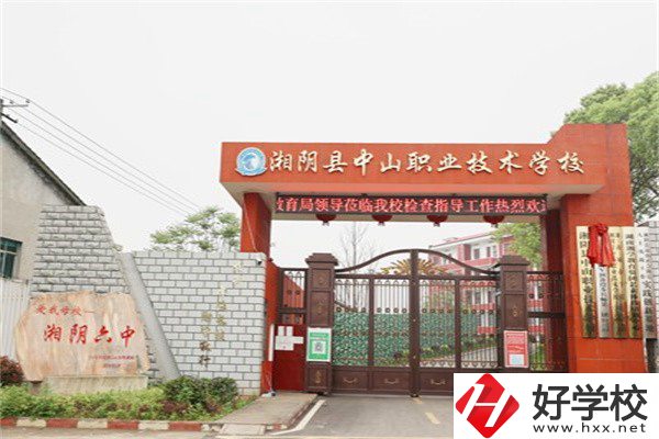 岳陽(yáng)哪些職高有升學(xué)班？升學(xué)率高不高？