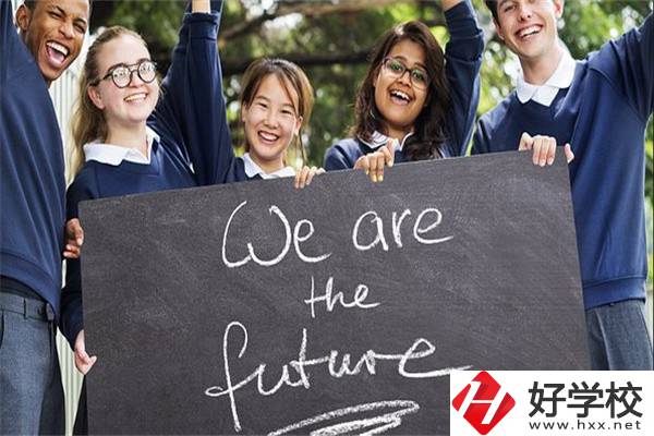 邵陽就讀普高后怎么轉(zhuǎn)職高？職高有哪些優(yōu)勢(shì)？