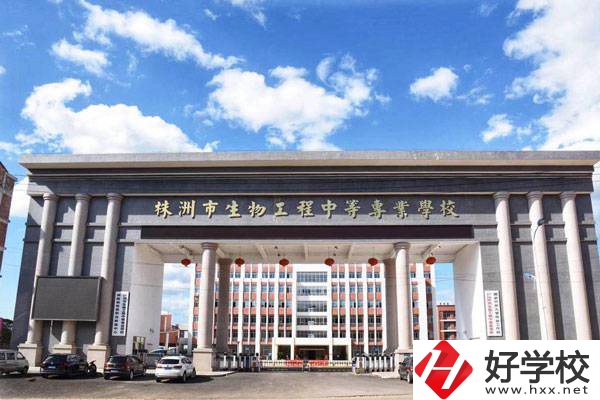 株洲有哪些好的公立職高學校？辦學條件怎么樣？