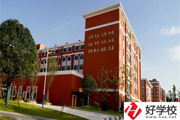 湖南醫(yī)藥職業(yè)中等專業(yè)學(xué)校在哪里？值得報考嗎？
