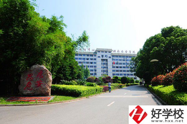 長沙哪些職校招初中畢業(yè)生？學(xué)費(fèi)貴嗎？