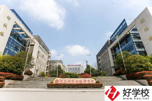 湖南比較好的中專烹飪學(xué)校有哪些？