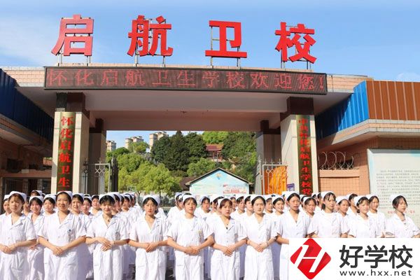 湖南中專衛(wèi)校，這些學(xué)校是民辦!