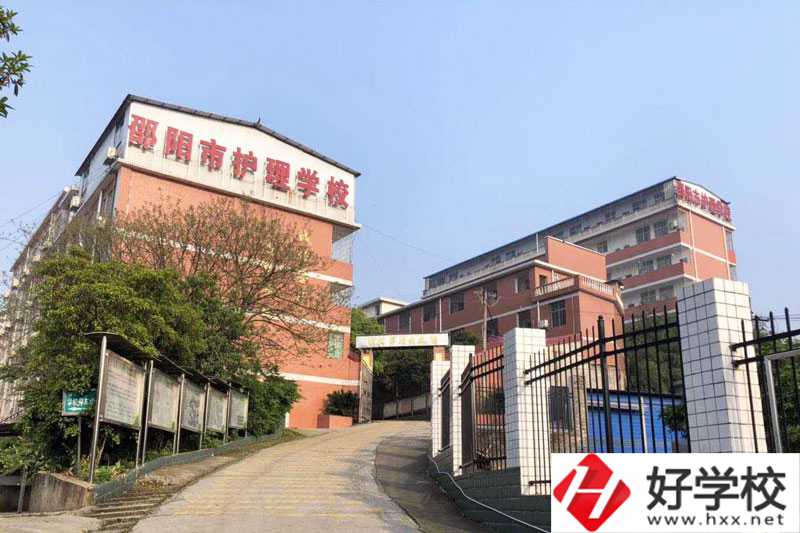 邵陽市護理學(xué)校怎么樣？好就業(yè)嗎？
