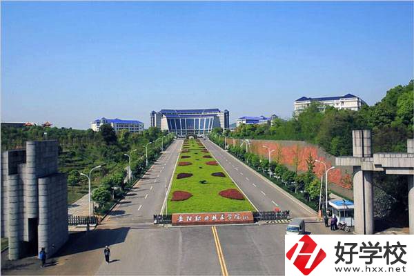 岳陽市哪所中專學(xué)校的綜合實力比較強？