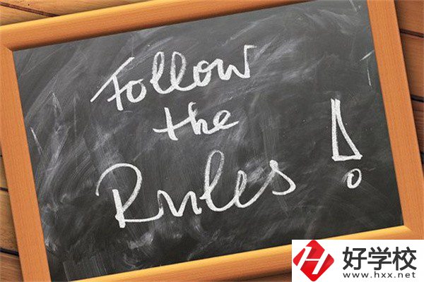 在湖南中職遇到違規(guī)招生怎么辦？哪些行為是違規(guī)招生？