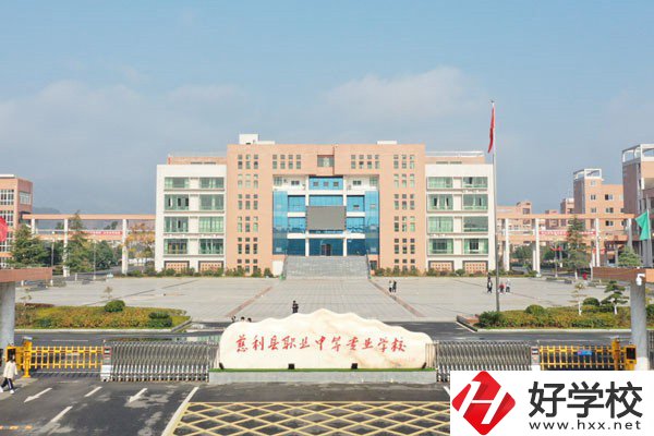 張家界職高有哪些？辦學(xué)條件最好的是哪一所？