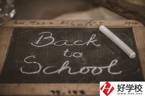 郴州有哪些公立的中專學校？專業(yè)有哪些？