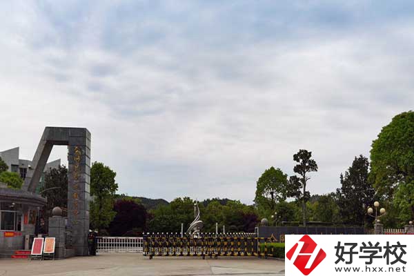 在懷化市會同縣有哪些中專學(xué)校？具體開設(shè)了什么專業(yè)？