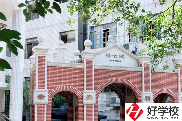 長沙有哪些職高？選什么專業(yè)好？