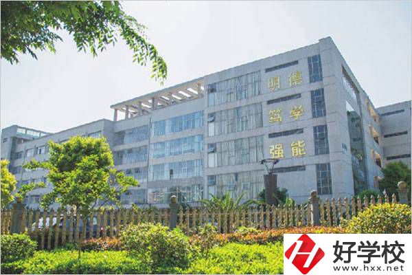 邵陽職業(yè)技術(shù)學(xué)院的五年制大專值得報讀嗎？