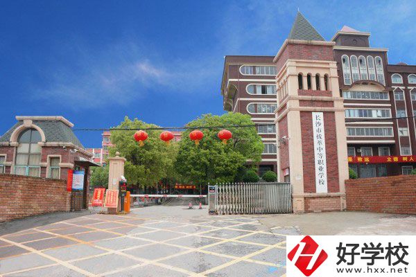長沙撥莘中等職業(yè)學(xué)校招生專業(yè)有哪些？