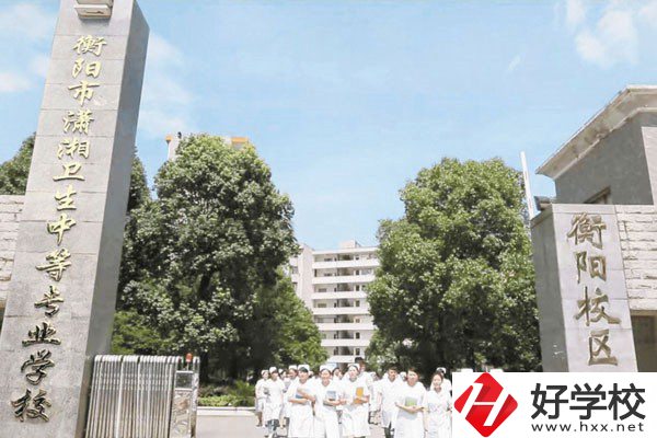 在衡陽學(xué)護(hù)理有職校推薦嗎？護(hù)理專業(yè)好就業(yè)嗎？