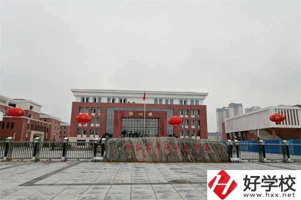 懷化辰溪職校在哪里？有什么專業(yè)？