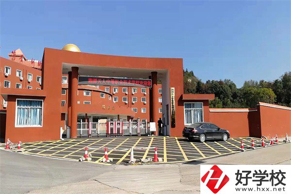 湘潭天人職校在哪里？學(xué)校怎么樣？