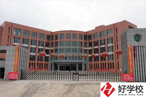湘西花垣縣有中專(zhuān)學(xué)校嗎？學(xué)校怎么樣？