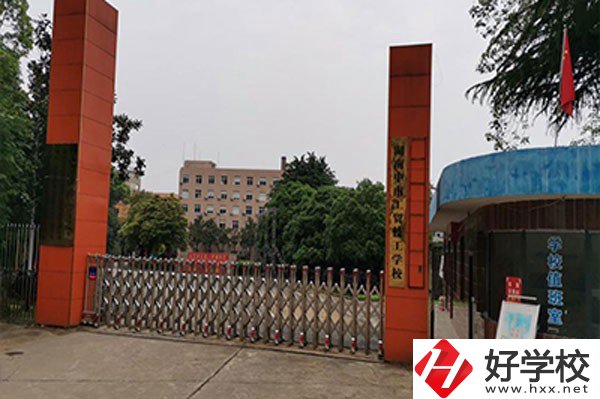 湖南中南工貿(mào)技工學(xué)校有哪些辦學(xué)優(yōu)勢(shì)？