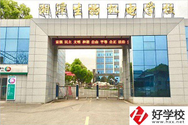 湖南省湘潭生物機(jī)電學(xué)校的有哪些辦學(xué)優(yōu)勢(shì)？
