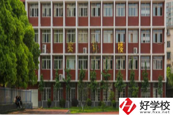 湖南省工業(yè)貿(mào)易學(xué)校怎么樣？辦學(xué)條件如何？