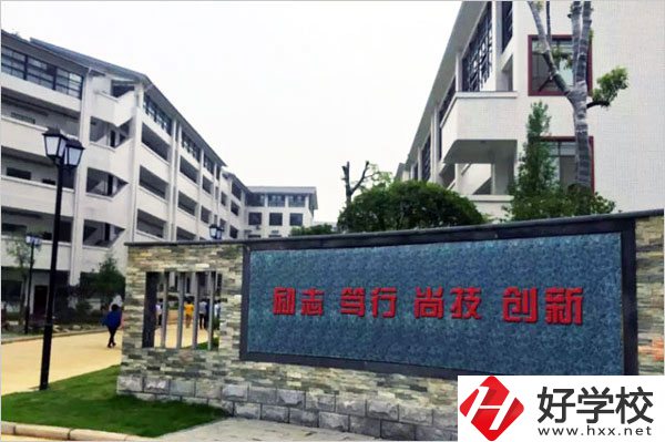 張家界市高級技工學校怎么樣？有什么特色專業(yè)？