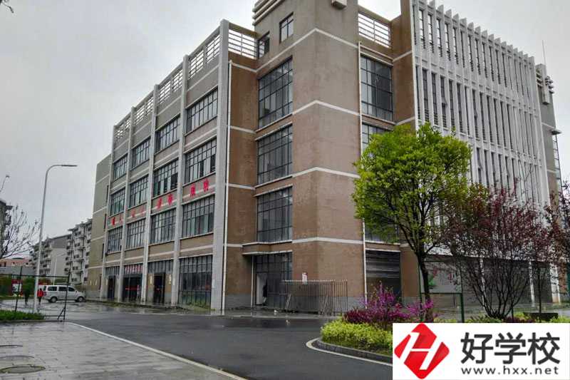 衡陽市華鑫信息中等職業(yè)學校招生專業(yè)有哪些？