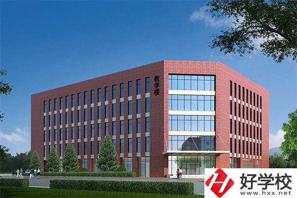 懷化有什么技校推薦？招生專業(yè)有哪些？