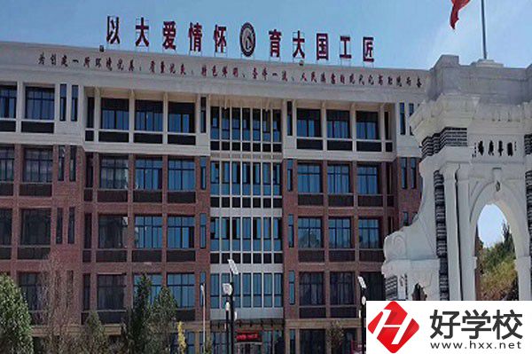 瀏陽市中協(xié)高新科技學(xué)校的師資怎么樣？有哪些優(yōu)秀教師？