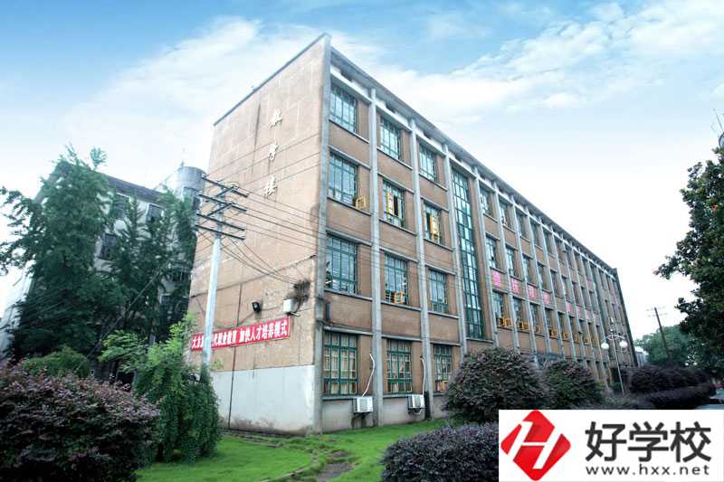 湘潭交通職業(yè)學校綜合實力如何？