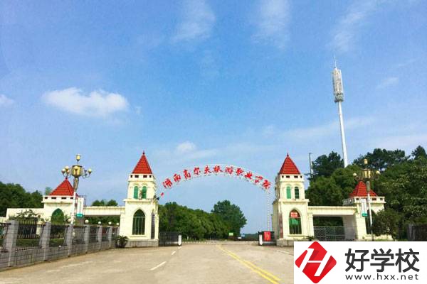 常德民辦中專排名靠前的學(xué)校有哪些？