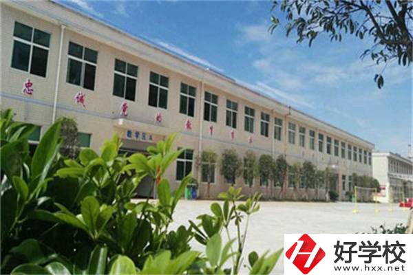 長沙市益立中等職業(yè)學(xué)校是職高還是中專？就業(yè)率怎樣？