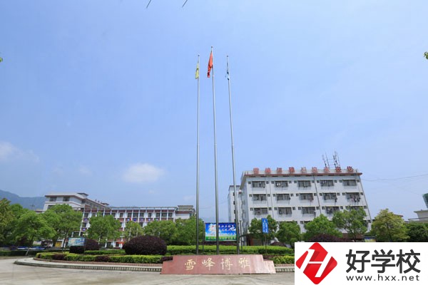 邵陽市雪峰博雅職業(yè)學(xué)校有哪些招生專業(yè)？